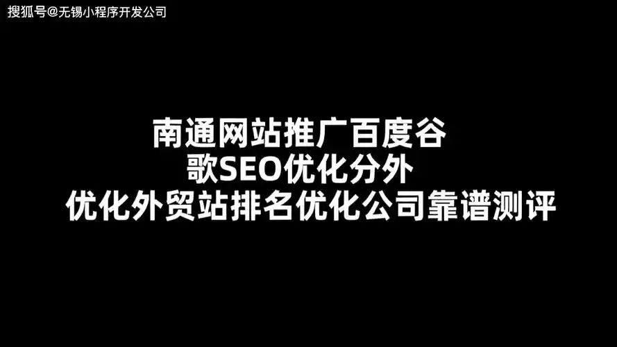谷歌SEO需要日更大量文章吗？会否影响排名效果？