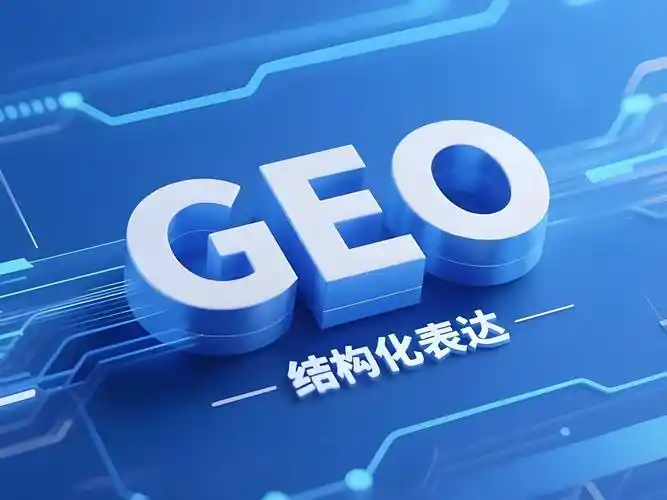 2018新站SEO优化如何突破？能否避开百度算法更新雷区？