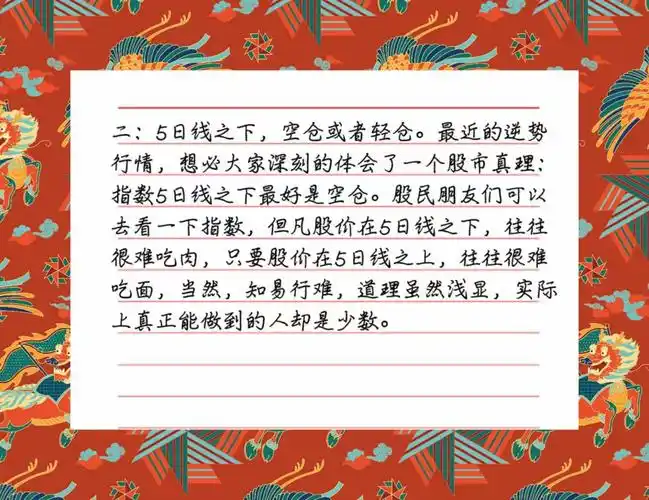 天津哪家SEO培训比较靠谱，能真正学会并用到工作上？