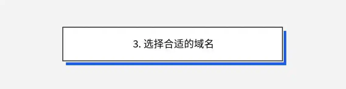 如何找到靠谱的泉州SEO公司报价？怎样判断报价是否合理？