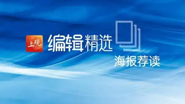 绵阳SEO引流效果不理想？企业流量困局如何真正破解？