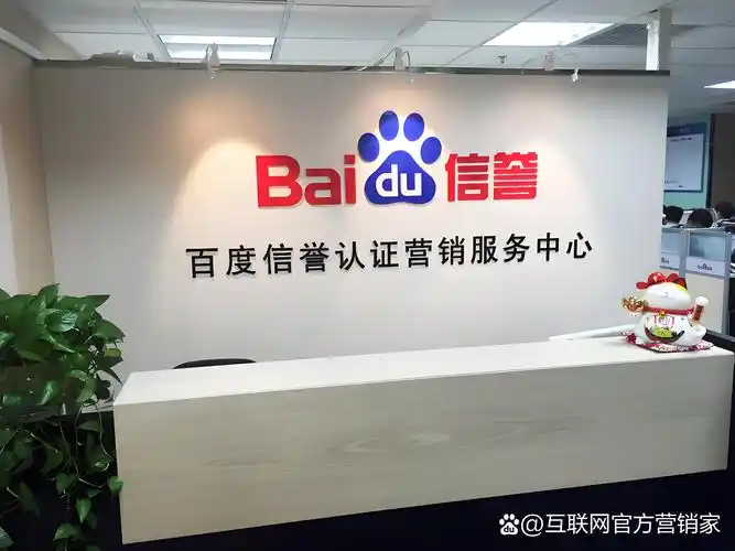 石家庄SEO搜索推广怎么有效果？企业自己做还是找公司？