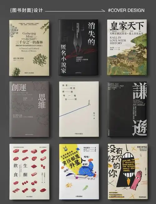 jokyeon-seo能否突破创作瓶颈？主题选择如何持续激发灵感？