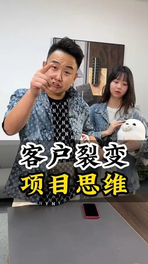 珠海SEO推广机构哪家更专业？ 如何判断其真实效果？