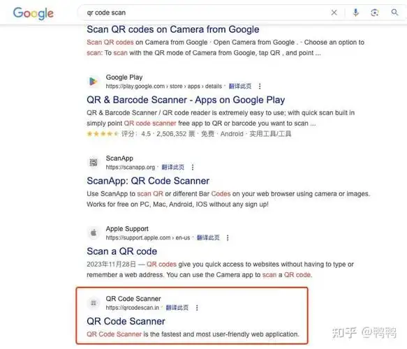 谷歌SEO优化与广告投放如何入门？第一步该做什么？