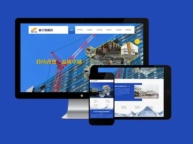 江门商品SEO优化代理如何选择，怎么判断效果好坏？