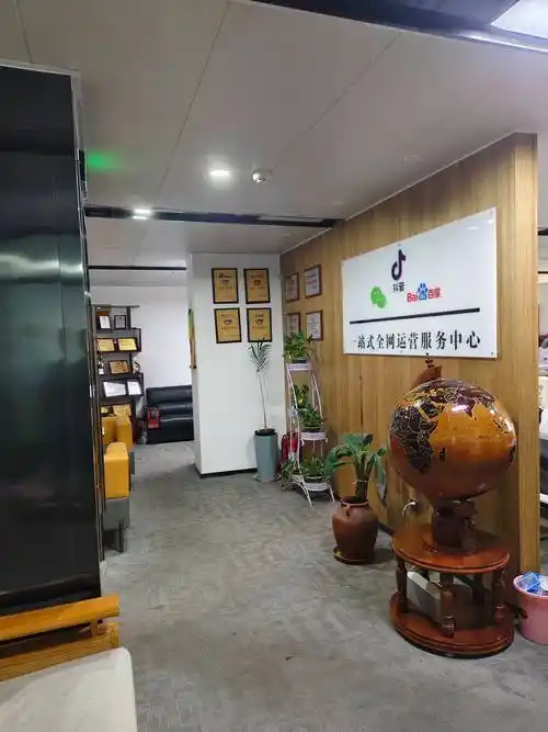 济南线上营销SEO推广公司哪家更靠谱？ 如何判断他们能否带来实际效果？