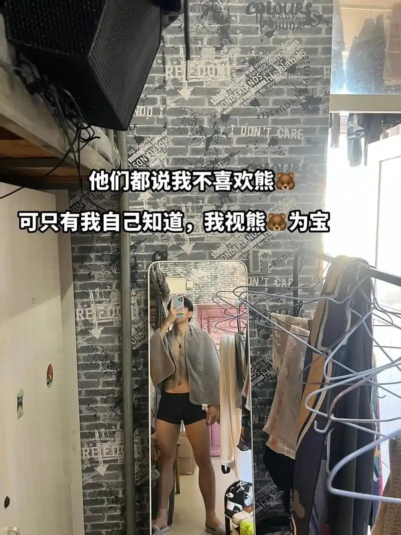 抖音SEO排名真相？熊老师秘籍失效还是未掌握核心！