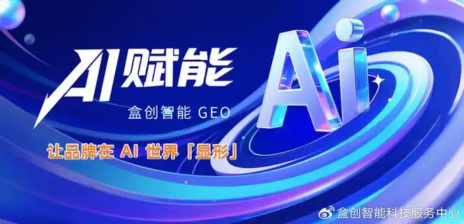 玩具行业流量困局怎么破？优化排名从哪入手？