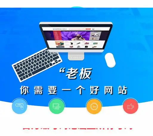 梁山线上SEO方案：效果不理想？问题出在哪里？