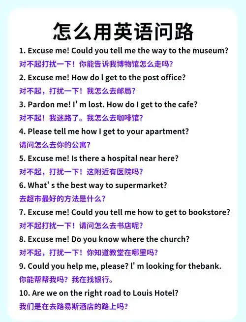 SEO原创文章的真谛是什么？英语表达如何准确理解？