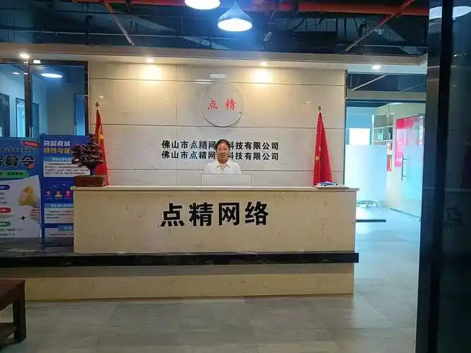 襄阳SEO优化互联网公司哪家比较靠谱？ 他们具体能帮我做什么？