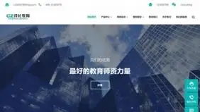 余姚SEO服务如何提升企业曝光？效果真的值得中小企业投入？