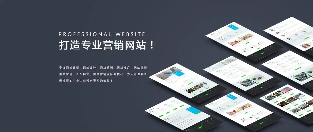 英山seo推广具体怎么操作才有效？