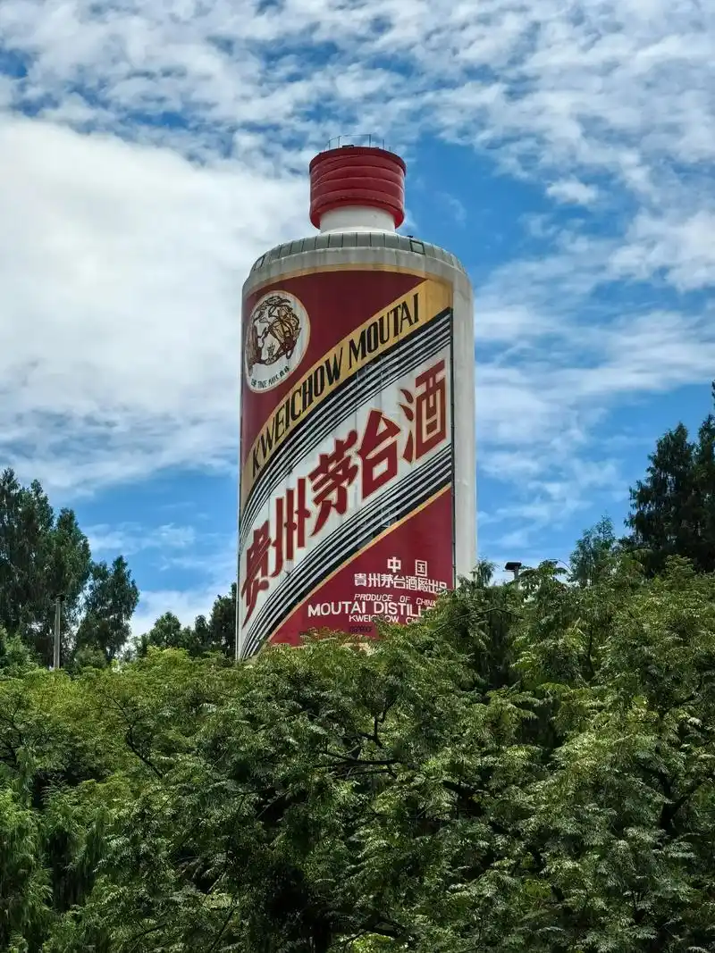 如何提升仁怀抖音搜索排名？ 本地酒企如何布局内容？