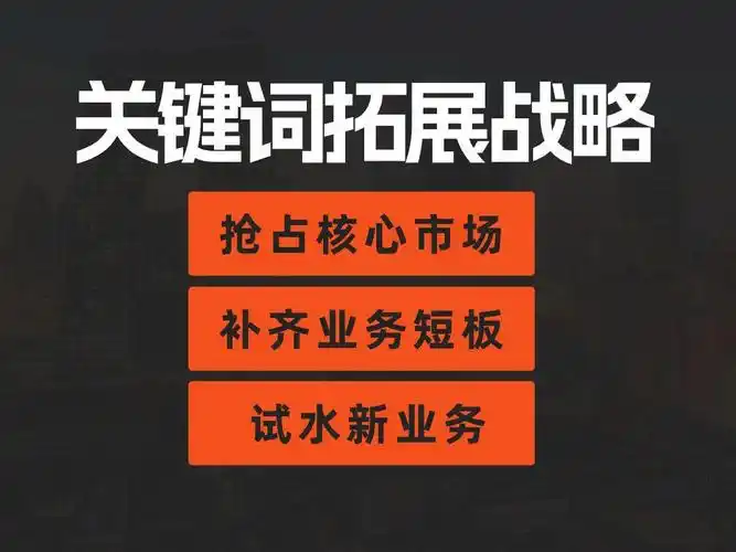 无锡个人SEO运营如何落地？效率瓶颈怎样突破？