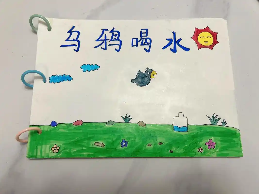 故事绘本如何打开SEO之门？哪些绘本让搜索排名飙升？