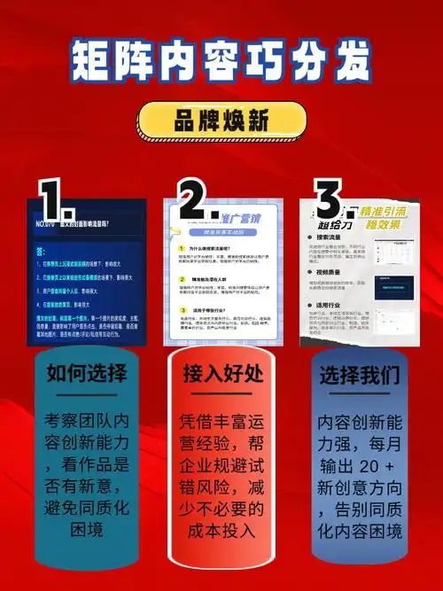 石家庄SEO推广费用多少？ 不同方案价格差别大吗？