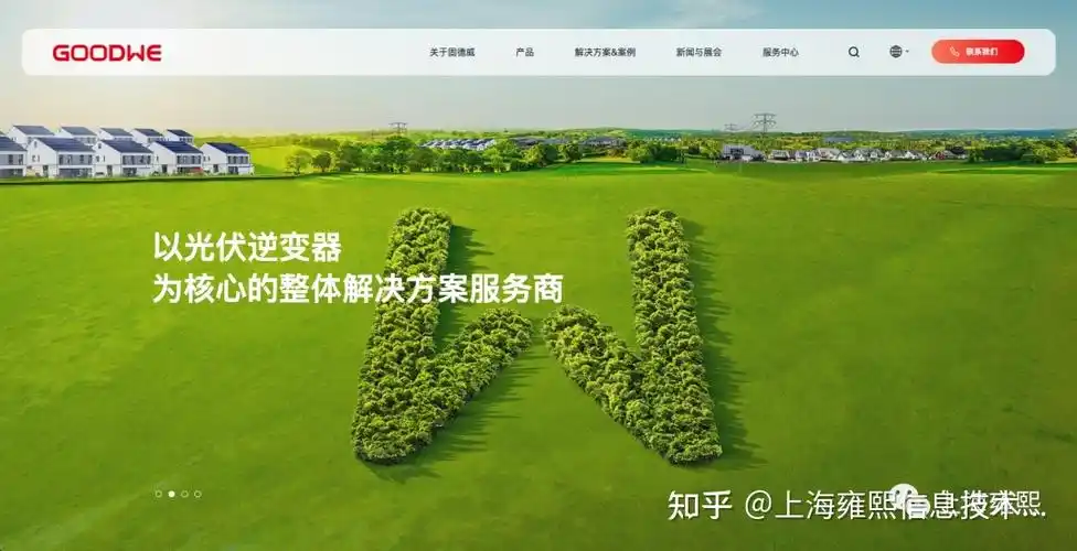 吉林SEO排名必选企业？本地化搜索效果如何验证？