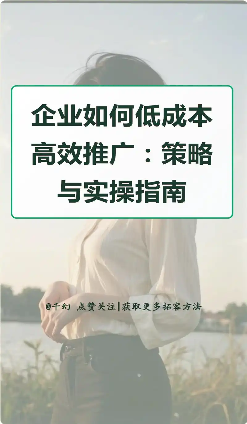 哪些行业靠SEO持续获客？效果门槛真低吗？