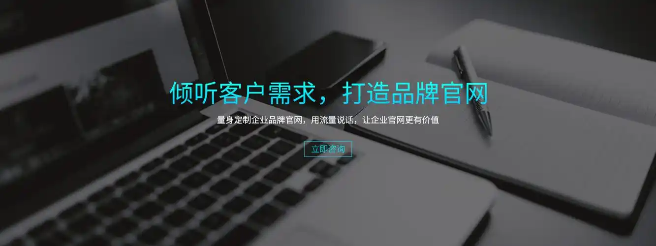 兰州seo优化排名方案如何落地执行？ 本地企业如何获得精准流量？