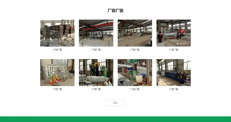 青州SEO优化推广价格如何？高性价比方案是否真实存在？