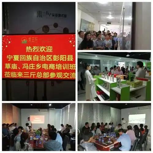 达州SEO培训哪家比较靠谱？ 怎么判断培训内容是否实用？