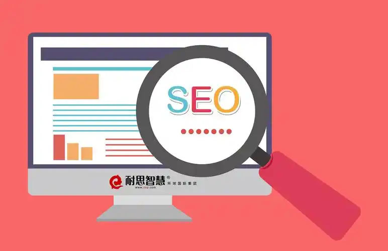 保山SEO优化效果如何？本地企业能否真正受益？
