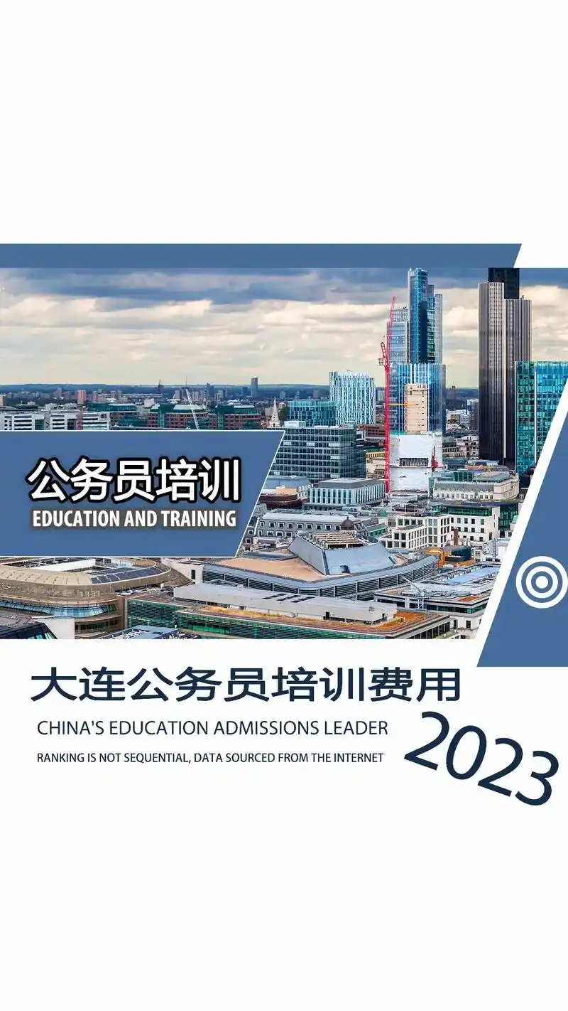 铁岭SEO软件方案能否提升排名？效果真的值得投入吗？