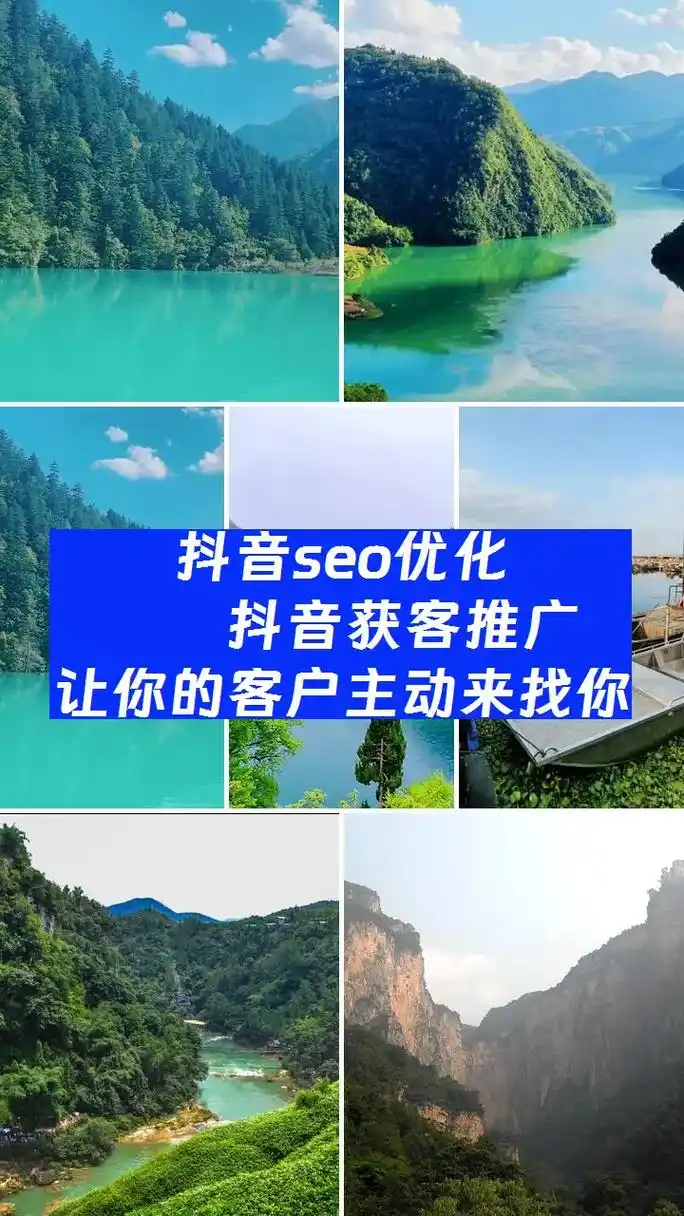 开封抖音SEO优化厂家如何选？哪些服务保障效果？