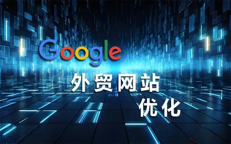 衡水seo排名报价公司？不同公司的服务报价差别为什么这么大？