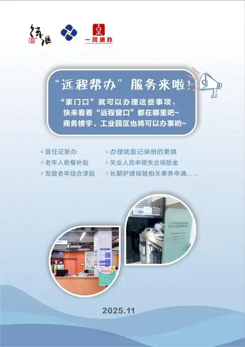 宁波SEO哪家服务好做？ 怎么选才不踩坑？