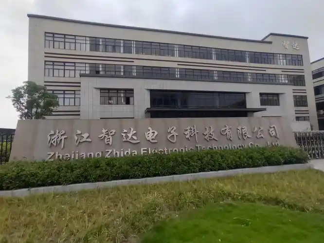 海宁seo推广报价公司怎么找，收费到底贵不贵？