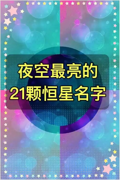 SEO排名哪家好 火21星的服务靠谱吗