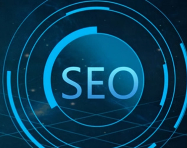 万州SEO排名效果如何？是否值得本地企业投入？