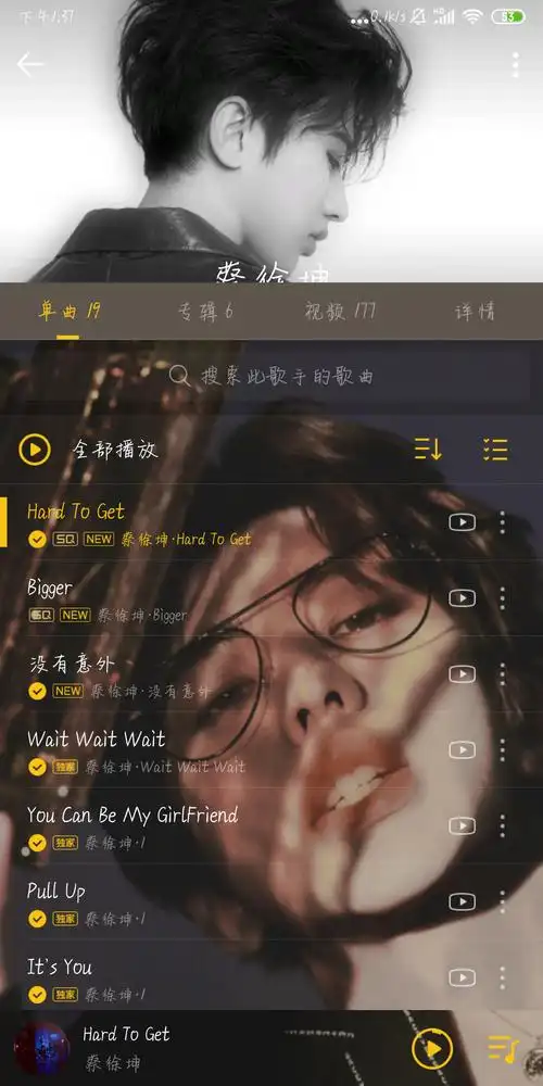 流量消失不见原因何在？如何用高质量内容夺回访客？