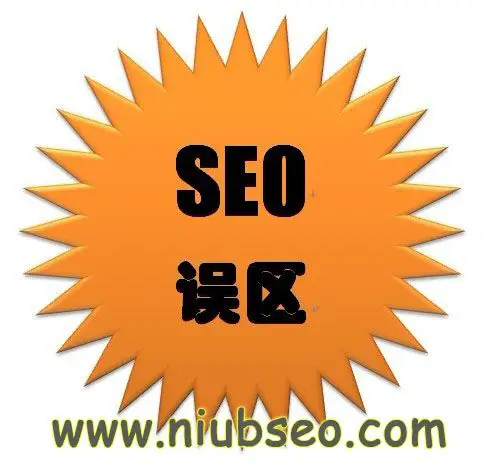 绝对地址能否决定SEO排名？如何正确配置绝对链接提升收录？