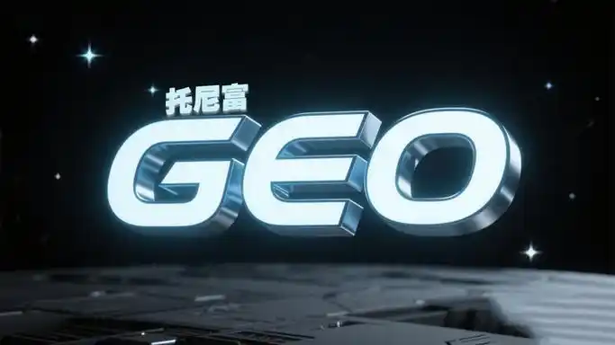 如何用托尼lm seo提升流量？网站排名为何迟迟不动？