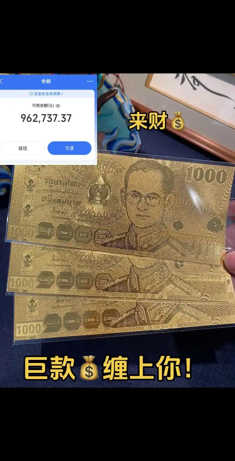 泰佛seo010具体指什么，如何用它做泰国佛牌网站优化？