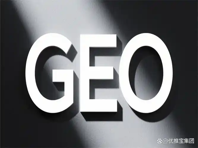 湖南岳阳seo优化怎么做才有效？ 本地企业需要关注哪些关键点？