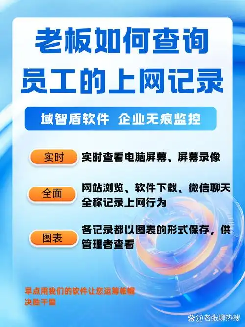 SEO工具监测真的能帮你省钱吗？ 如何选择适合自己的监测方案？