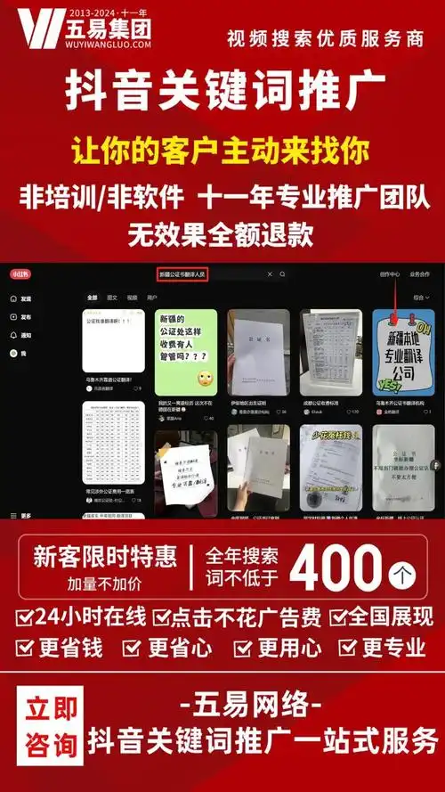 湖北做SEO，到底选哪家公司才靠谱？