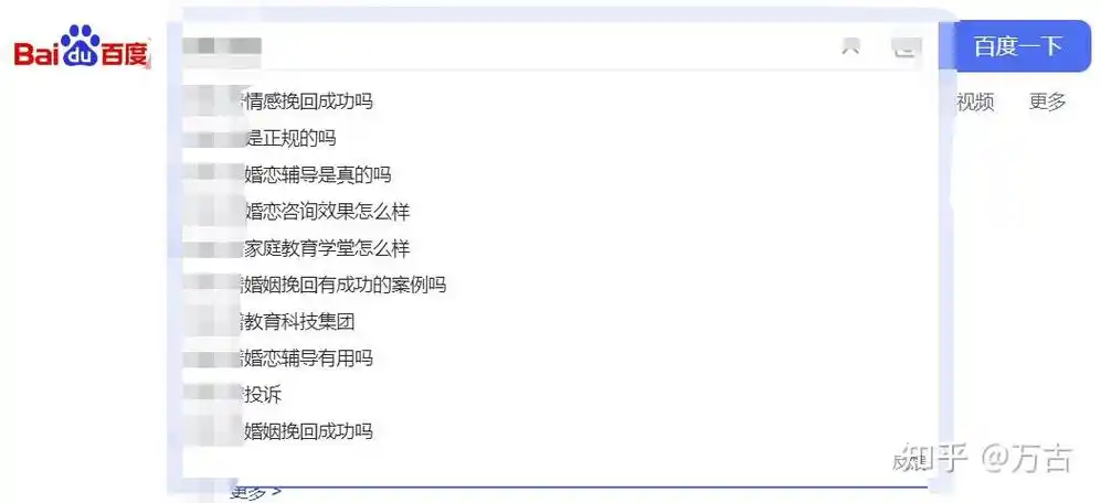 武汉怎么学习SEO？有哪些靠谱的途径可以入门？
