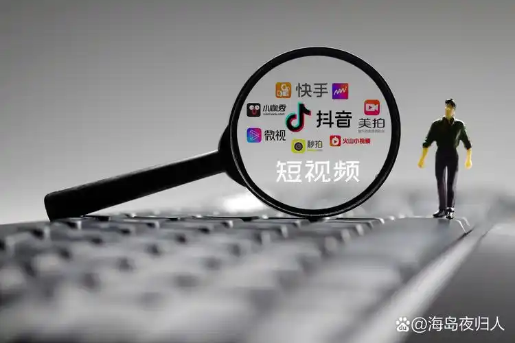 SEO转行新媒体是降维打击？还是从头重来？