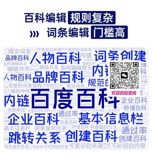湖北SEO怎样突破搜索门槛？内容优化方向如何选准？