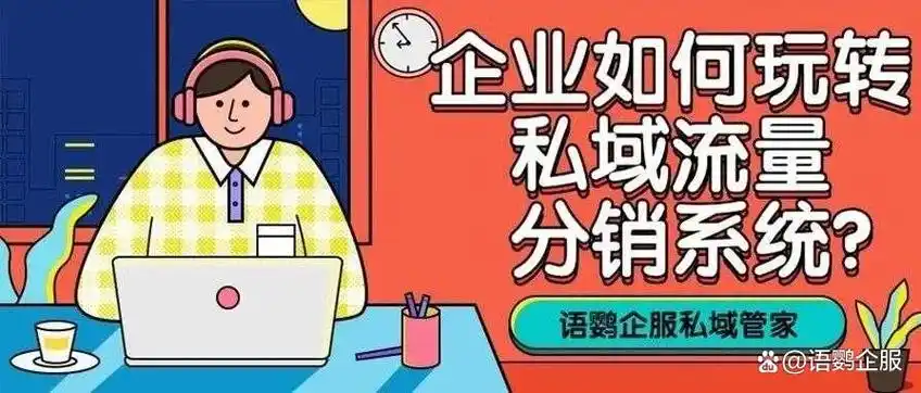 溧阳网站排名难提升？搜索流量如何精准获取？