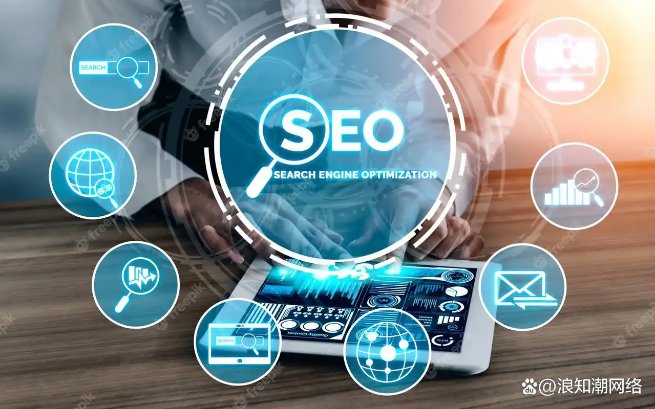 张家口整站SEO优化到底怎么做才能有效果，有哪些关键点需要注意