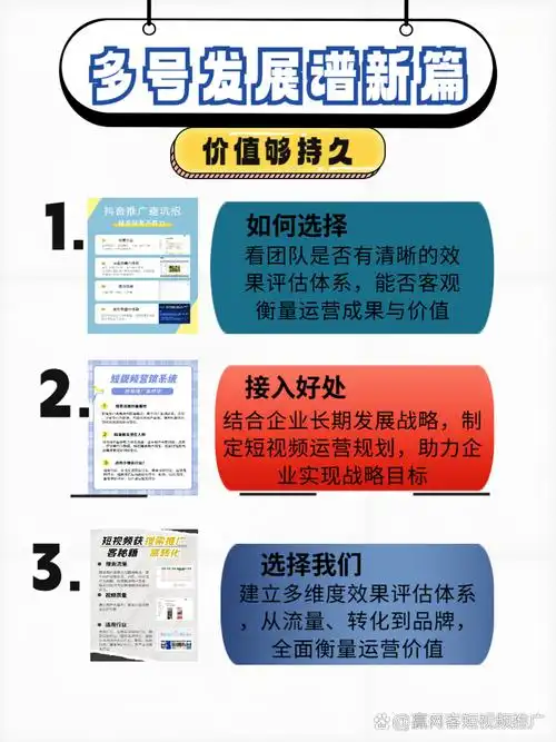 石家庄全网seo推广到底该怎么做？本地企业如何突破流量瓶颈？