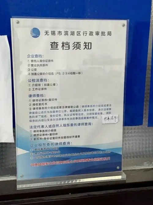 无锡做网站seo的哪家比较靠谱？ 本地服务有哪些需要注意的细节？