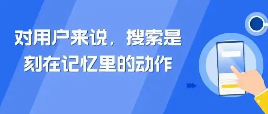 麒麟抖音搜索排名如何提升？优化内容能否获得更多曝光？